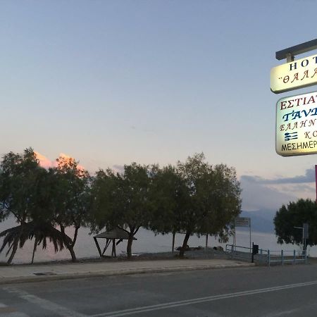Hotel Sea Eratini Exterior photo
